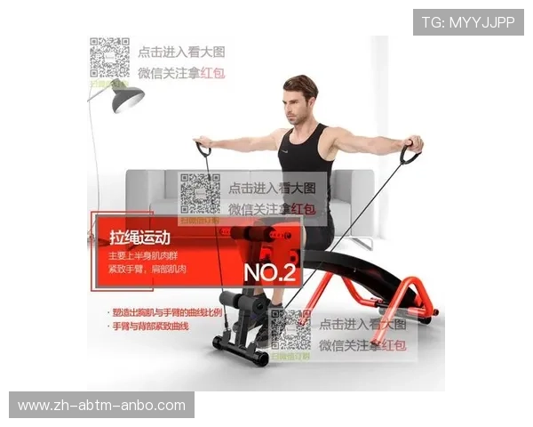 长沙地区健身器材购买推荐及微信销售渠道